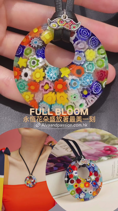 Full Bloom 完美花園大吊墜