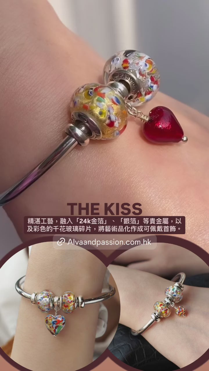 The Kiss Elegance 串飾手鐲