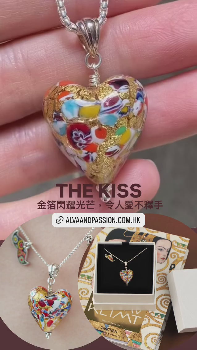 The Kiss 金色心形頸鏈